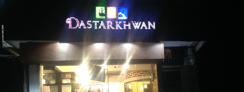 Dastarkhwan - TT Nagar - Bhopal Image