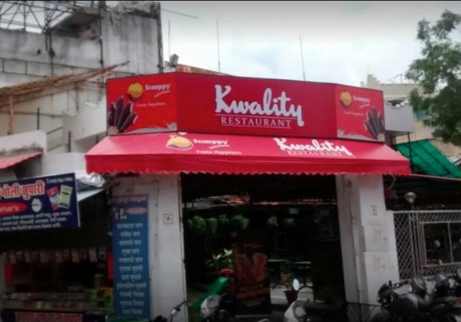 Kwality Restaurant - TT Nagar - Bhopal Image