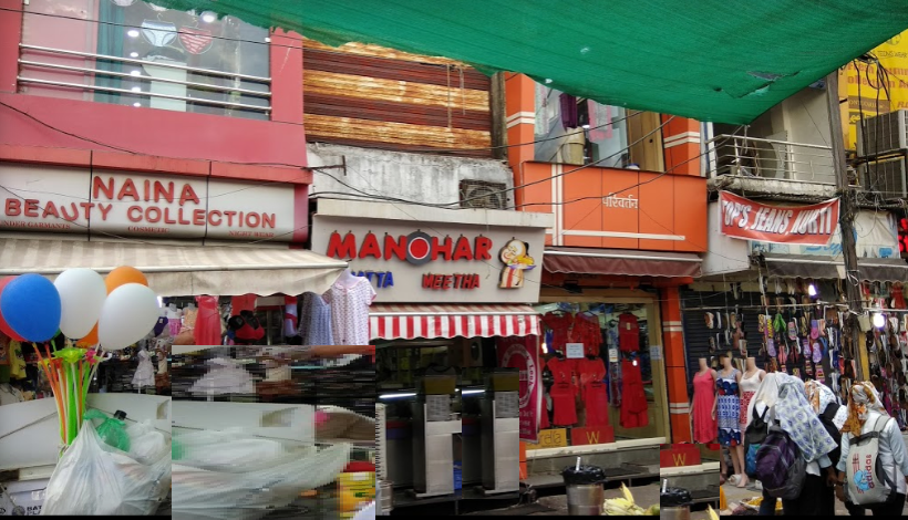 Manohar Khatta Mitha - TT Nagar - Bhopal Image