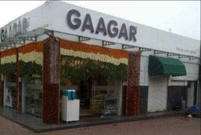 Gaagar - TT Nagar - Bhopal Image