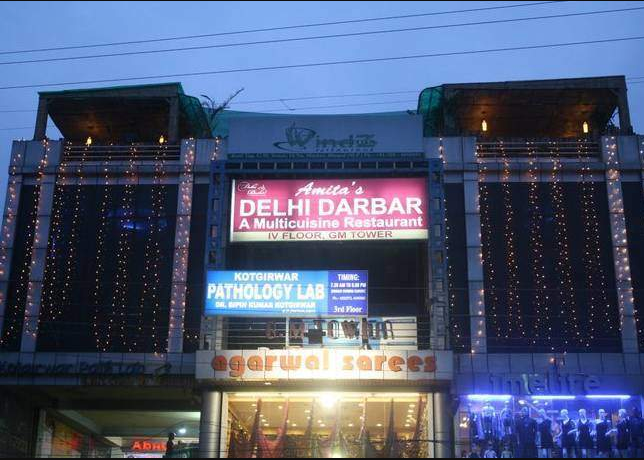 Amita's Delhi Darbar - Arera Colony - Bhopal Image