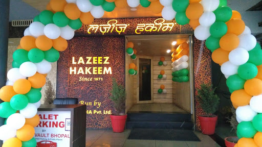 Lazeez Hakeem - Arera Colony - Bhopal Image