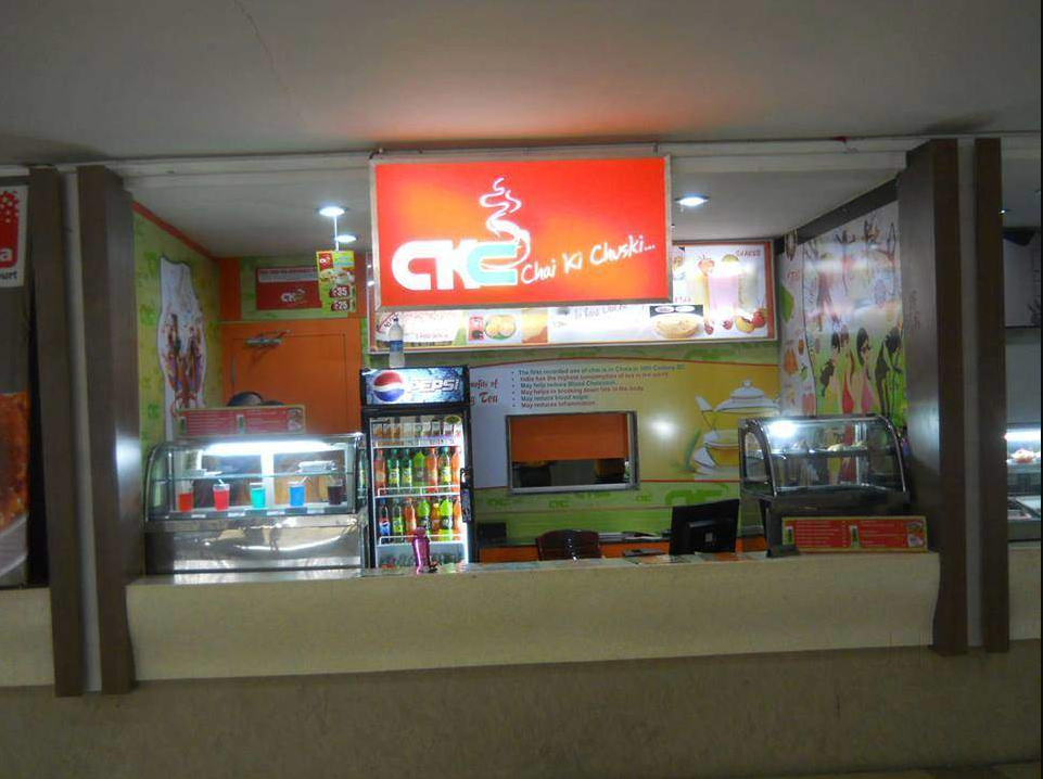 CKC Chai Ki Chuski - Gulmohar Colony - Bhopal Image