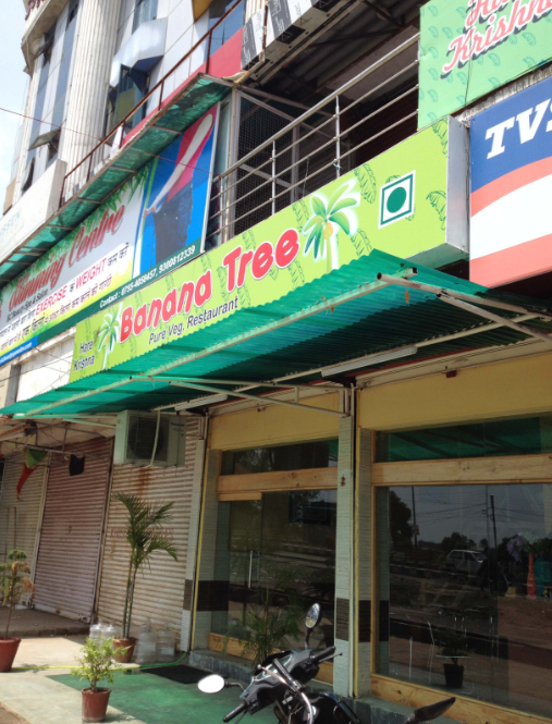 The Banana Tree Restaurant - Gulmohar Colony - Bhopal Image