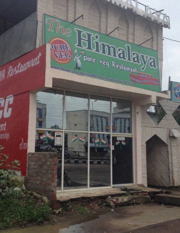 The Himalaya Restaurant - Gulmohar Colony - Bhopal Image