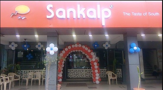 Sankalp - Maharana Pratap Nagar - Bhopal Image