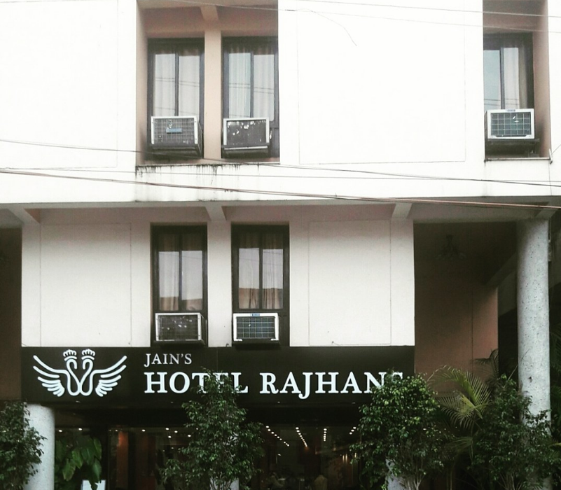 Hotel Rajhans Regency - Maharana Pratap Nagar - Bhopal Image