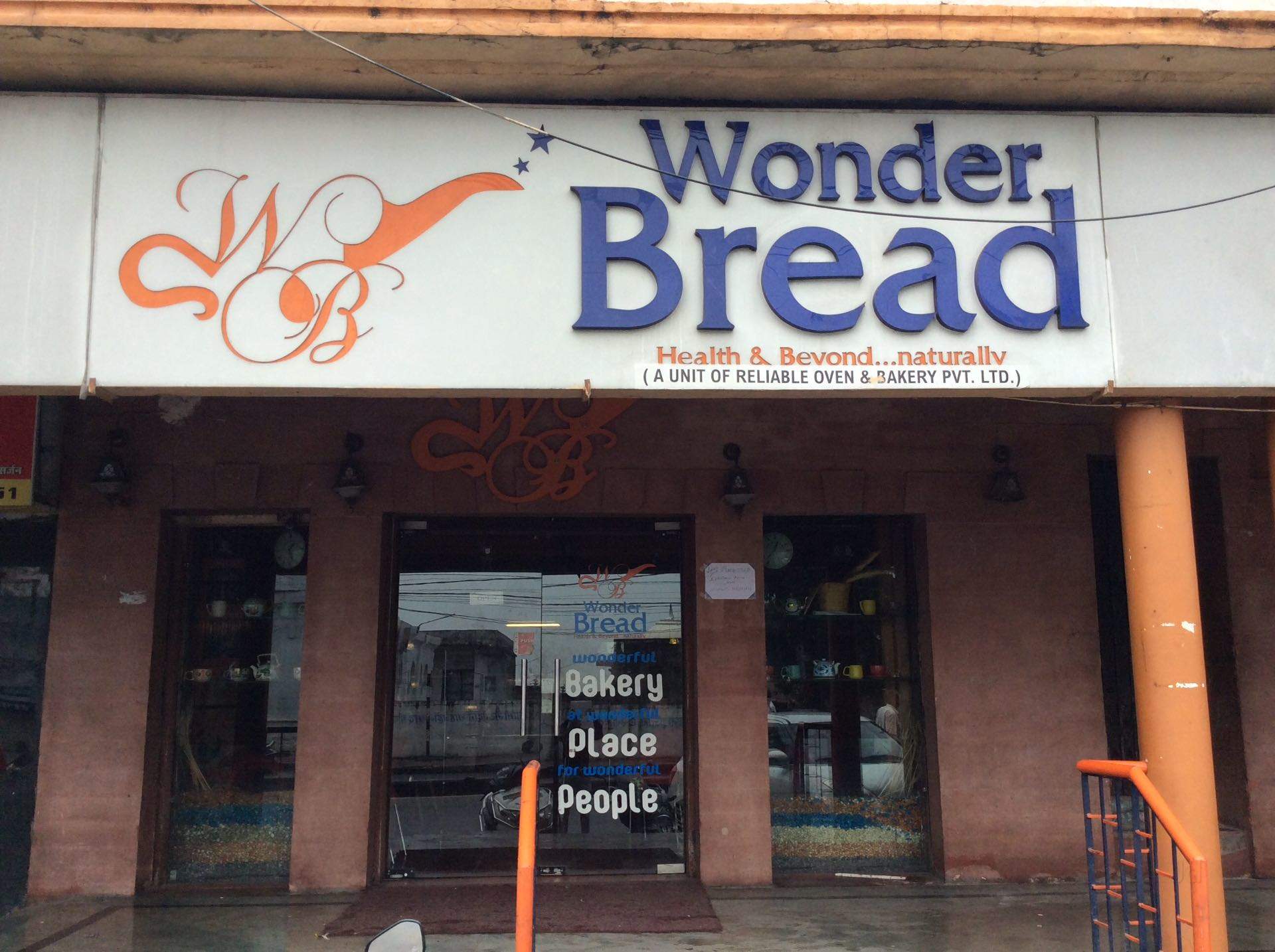 Wonder Bread - Maharana Pratap Nagar - Bhopal Image