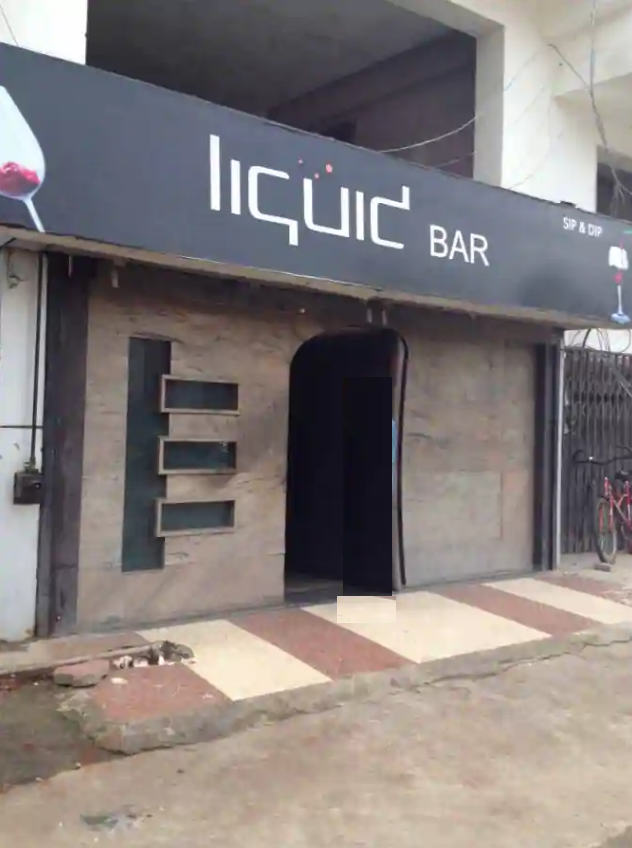 Liquid - Maharana Pratap Nagar - Bhopal Image