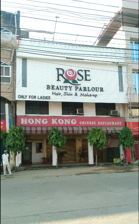 Hong Kong - Maharana Pratap Nagar - Bhopal Image