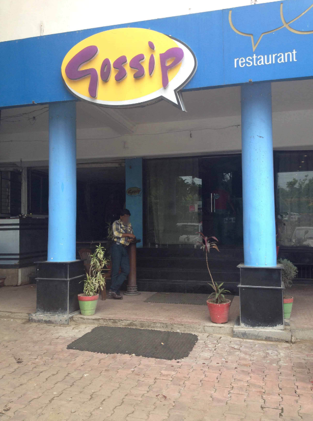 Gossip - Maharana Pratap Nagar - Bhopal Image