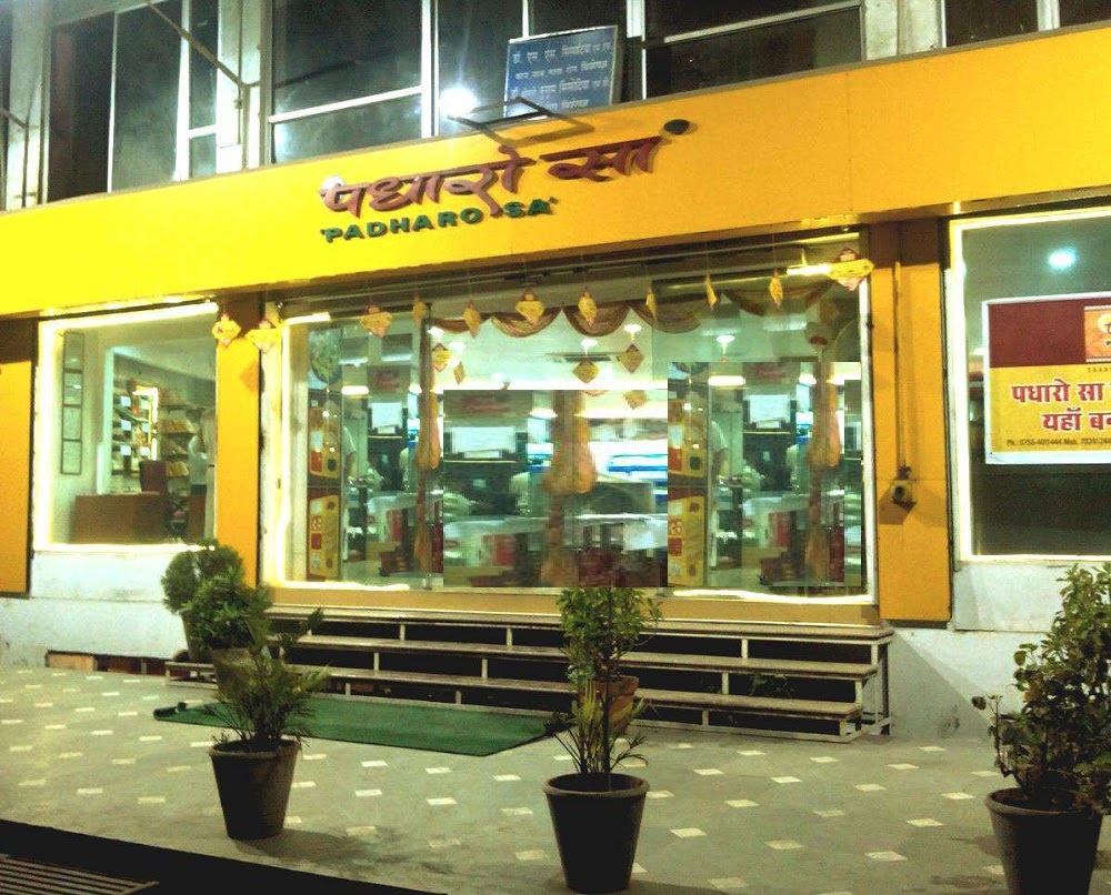 Padharo Sa - Maharana Pratap Nagar - Bhopal Image