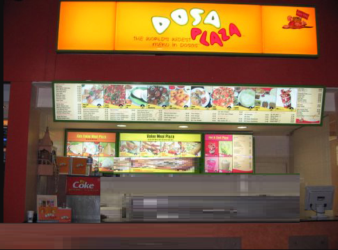 Dosa Plaza - Maharana Pratap Nagar - Bhopal Image