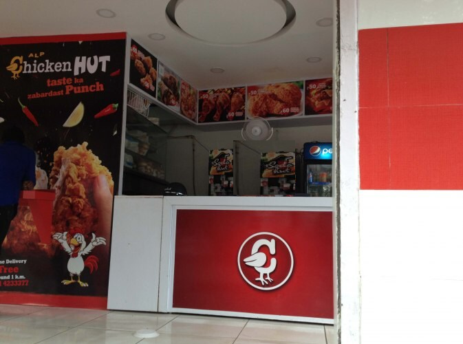 ALP Chicken Hut - Maharana Pratap Nagar - Bhopal Image