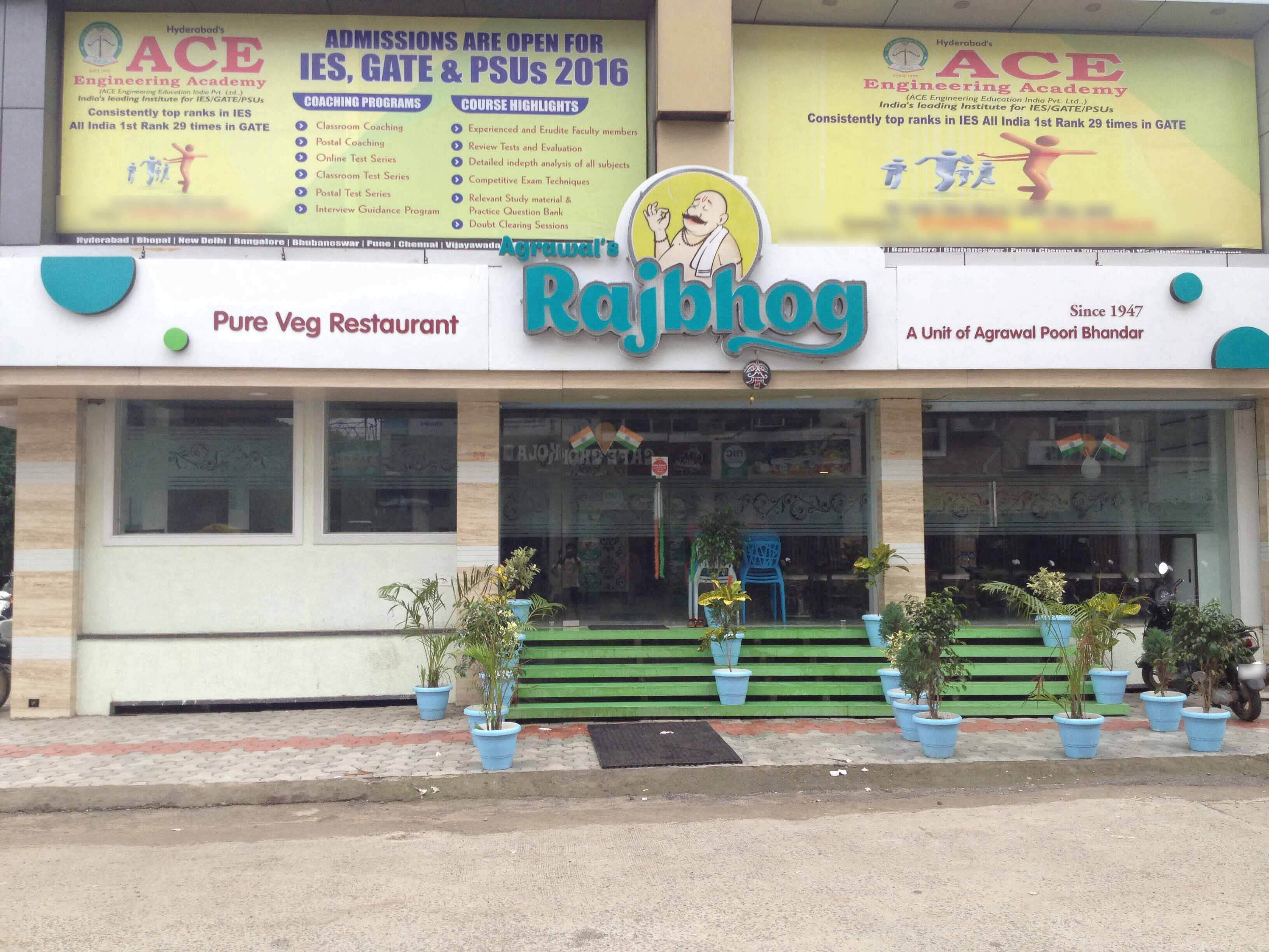 Agarwal's Rajbhog - Maharana Pratap Nagar - Bhopal Image