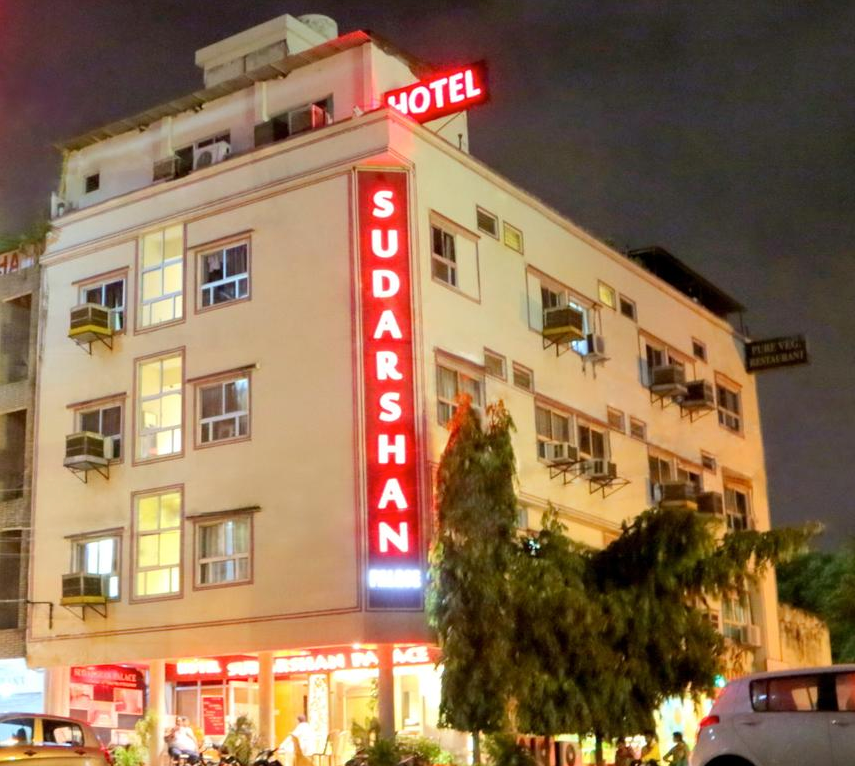 Hotel Sudarshan Palace - Maharana Pratap Nagar - Bhopal Image