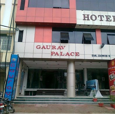 Hotel Gaurav Palace - Maharana Pratap Nagar - Bhopal Image