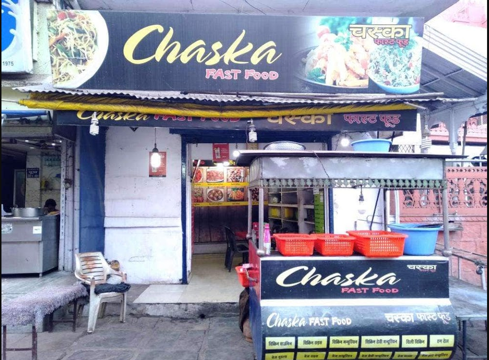 Chaska - Maharana Pratap Nagar - Bhopal Image