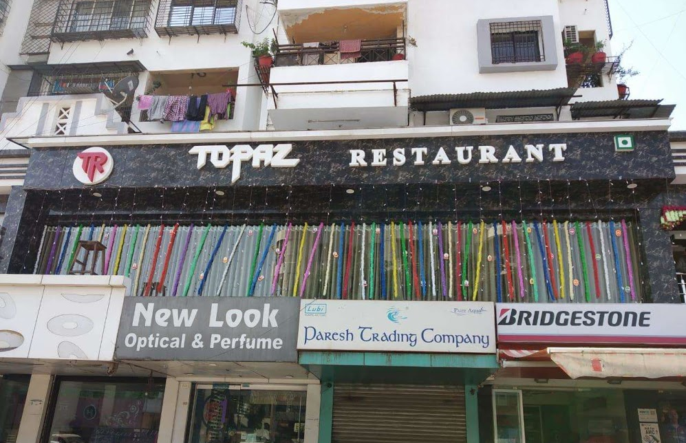 Topaz Restaurant - Adajan Patiya - Surat Image