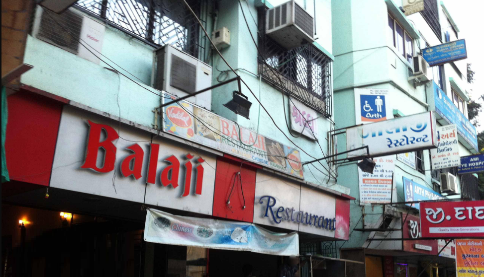 Balaji Restaurant - Adajan Patiya - Surat Image