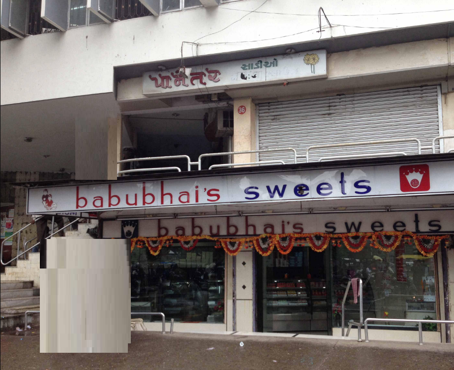 Babubhai's Sweets - Adajan Patiya - Surat Image