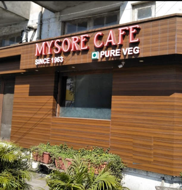 Mysore Cafe - Athwa - Surat Image