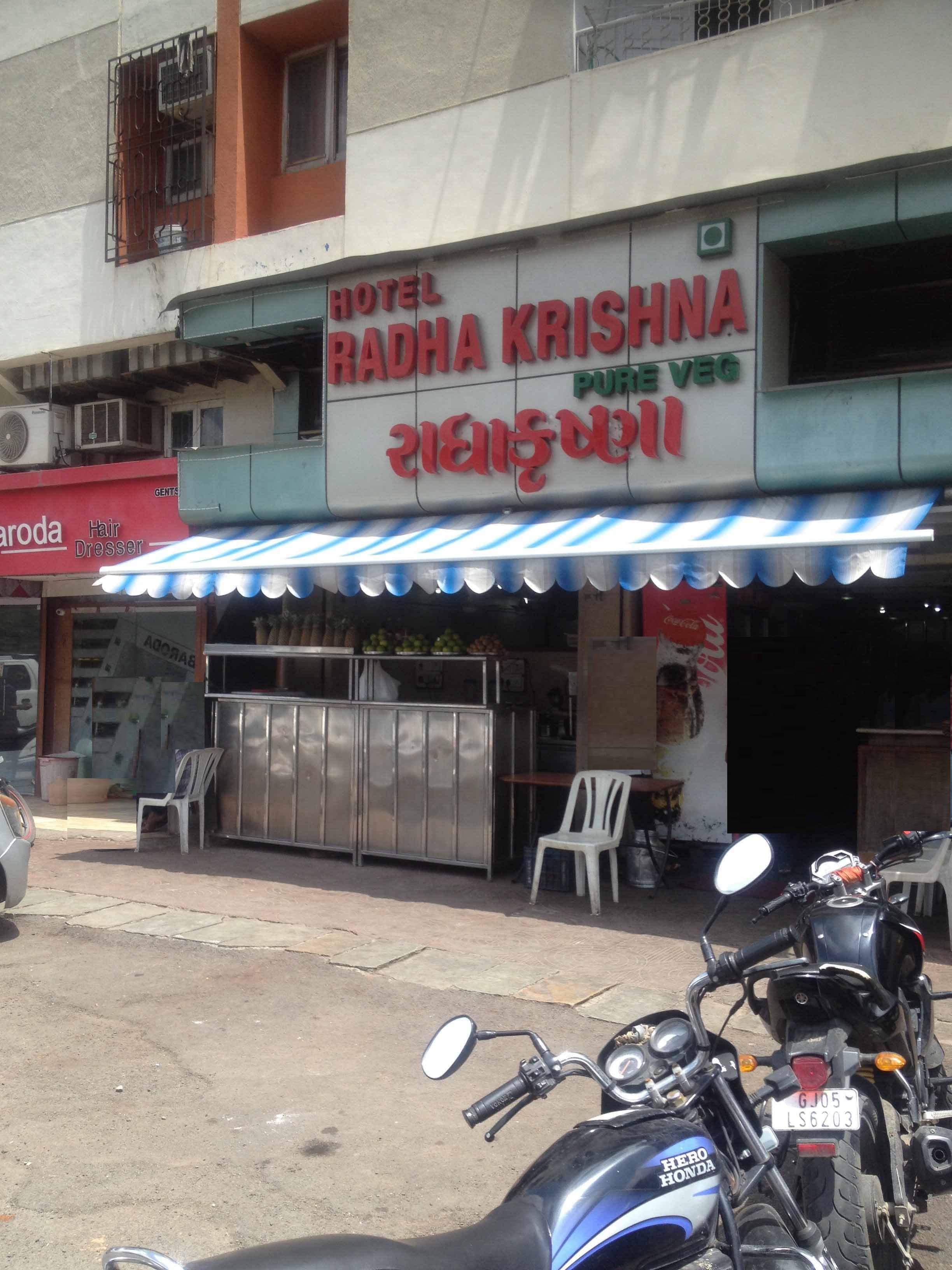 Radha Krishna Restaurant - Athwa - Surat Image