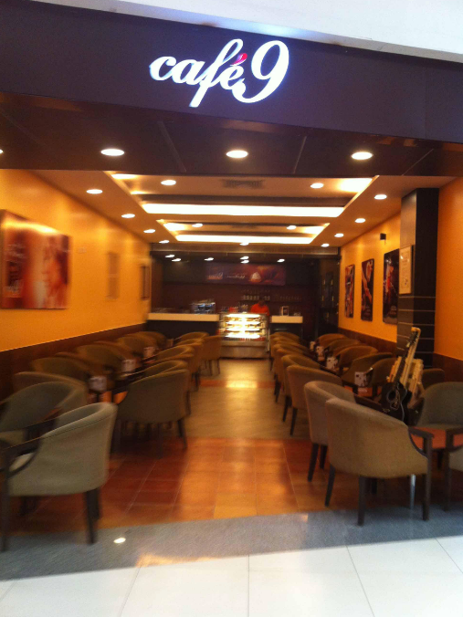 Cafe 9 - City Light - Surat Image