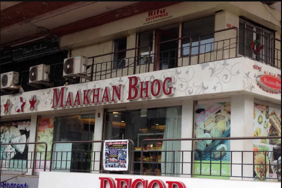 Maakhan Bhog - City Light - Surat Image