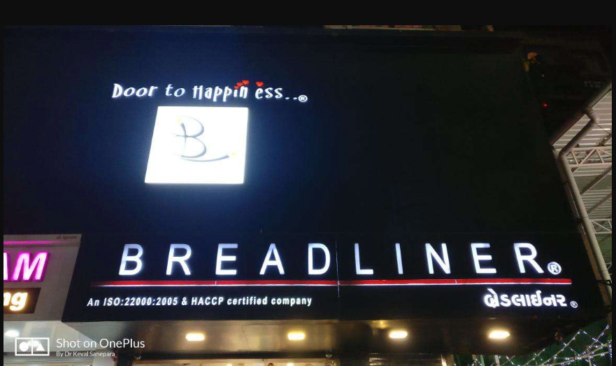 Breadliner - City Light - Surat Image