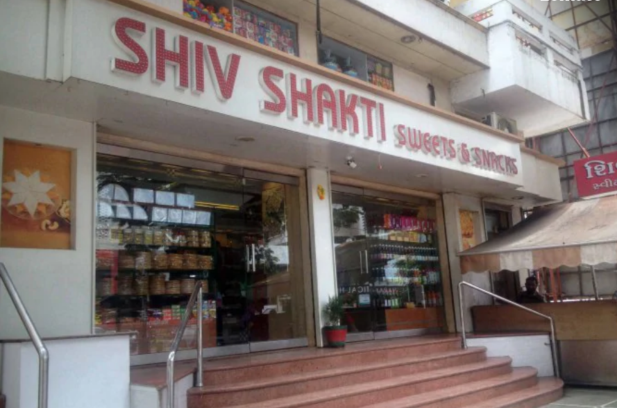 Shiv Shakti - City Light - Surat Image