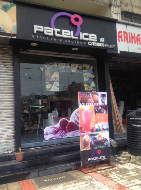 Patel Ice Cream - Piplod - Surat Image