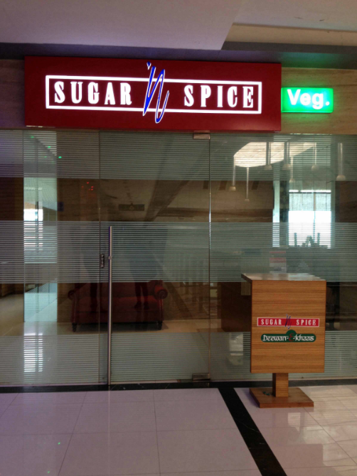 Sugar n Spice - Piplod - Surat Image