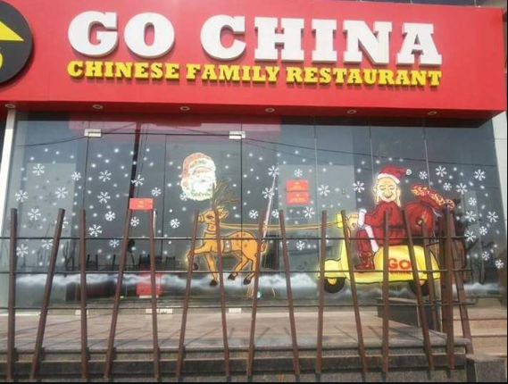 Go China - Adajan Gam - Surat Image