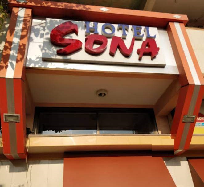 Hotel Sona - Adajan Gam - Surat Image