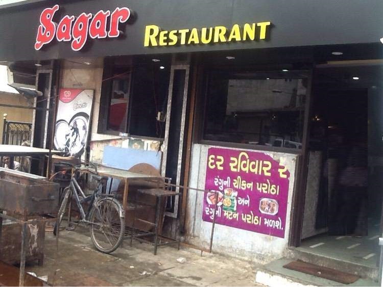 Sagar Restaurant - Chowk Bazaar - Surat Image