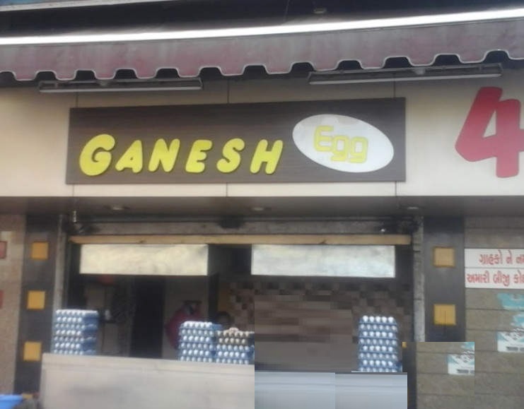 Ganesh Omlette Centre - Gopipura - Surat Image