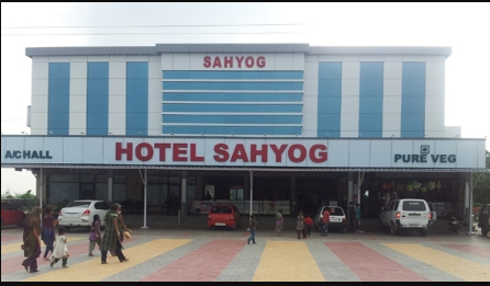 Hotel Sahyog - Khatodara - Surat Image