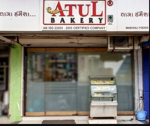 Atul Bakery - Mota Varachha - Surat Image