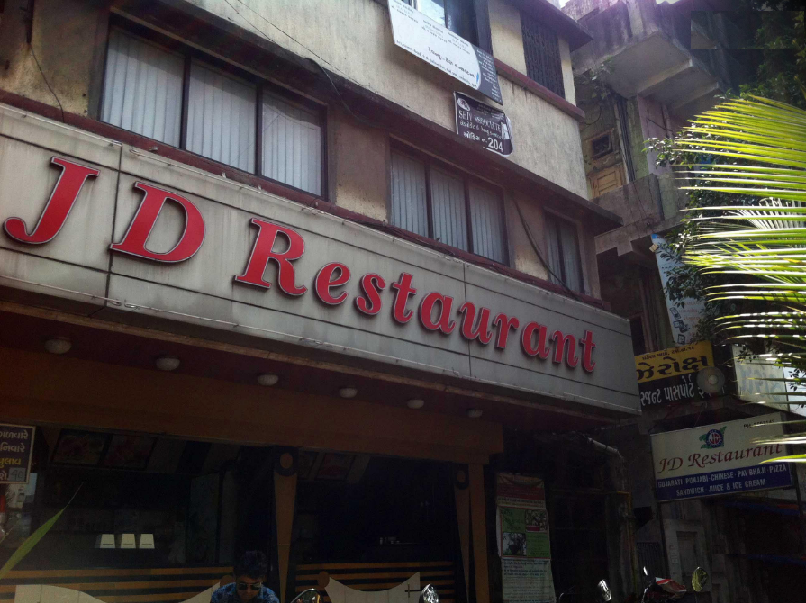 J D Restaurant - Nana Varachha - Surat Image