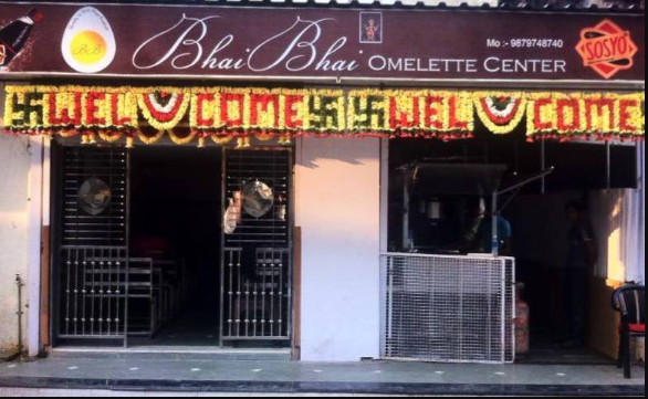 Bhai Bhai Omelette Center - Nanpura - Surat Image