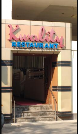 Kwality Restaurant - Nanpura - Surat Image