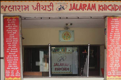 Jalaram Khichadi - Nanpura - Surat Image