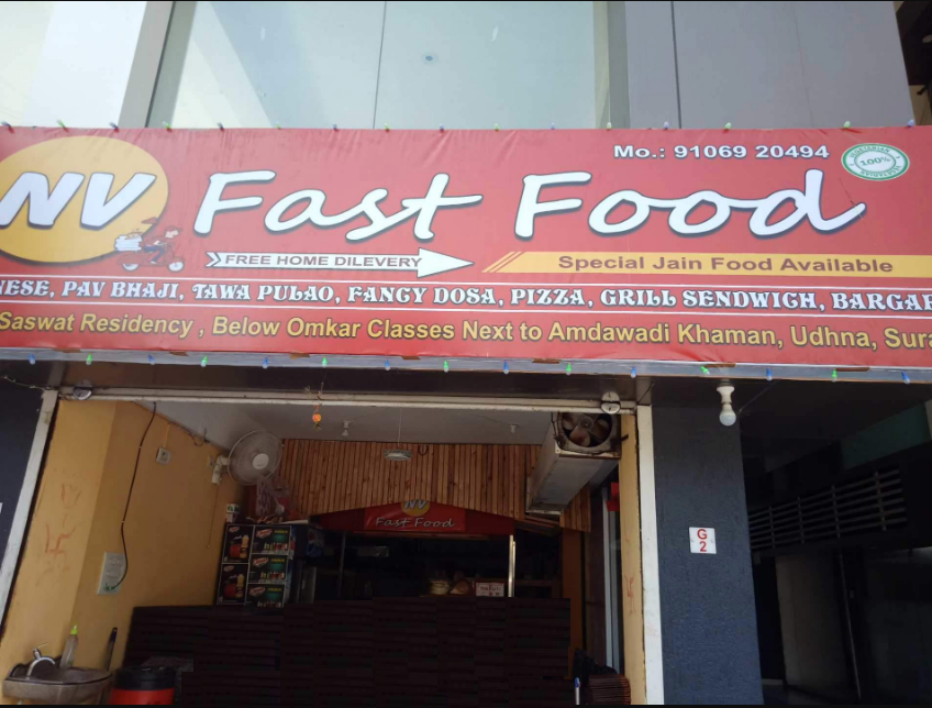 Popular Fast Food - Udhna Gam - Surat Image