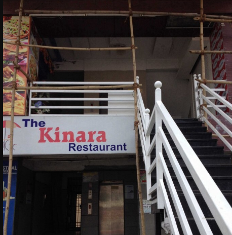 The Kinara Restaurant - Utran - Surat Image