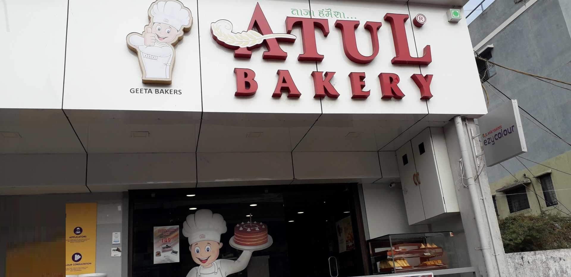 Atul Bakery - Utran - Surat Image