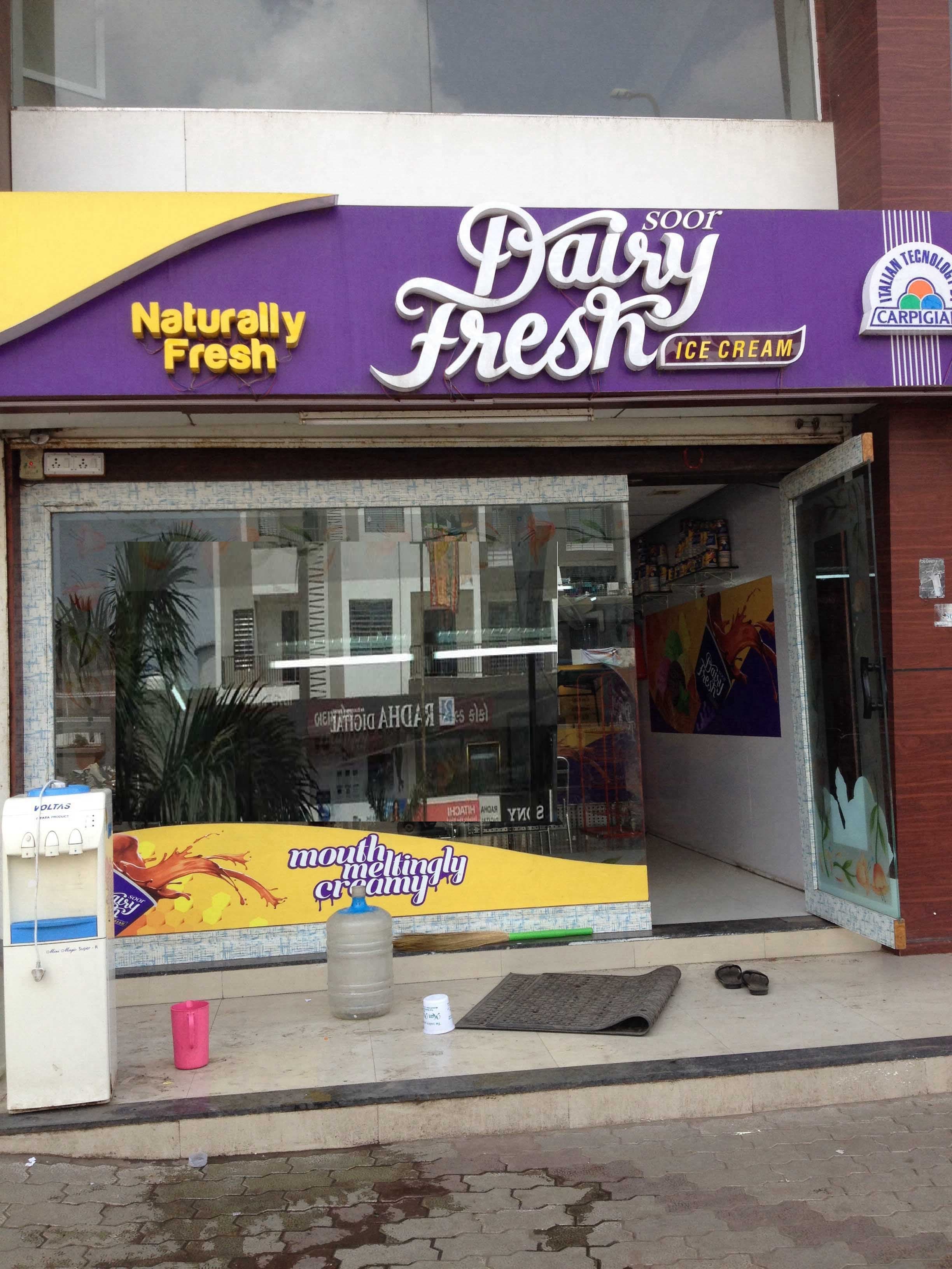 Dairy Fresh - Utran - Surat Image