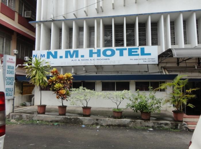 N M Hotels - Ernakulam - Kochi Image