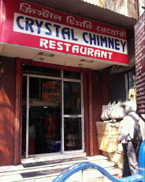 Crystal Chimney - Chandni Chowk - Kolkata Image