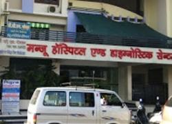 Manju Hospital & Diagnostic Centre - Kota Image